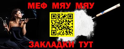 бошки Ликино-Дулёво