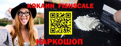 бошки Ликино-Дулёво