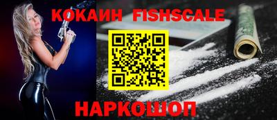 бутират Кулебаки