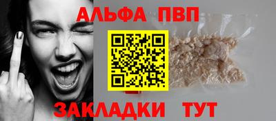 бошки Ликино-Дулёво