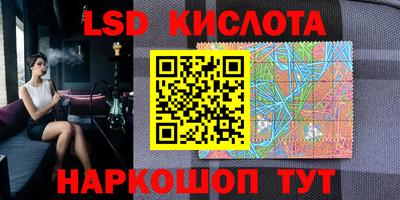 кокаин премиум Кумертау