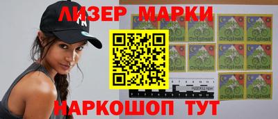 тгк Лесосибирск