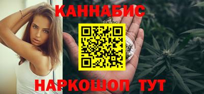 герыч Ливны