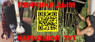 кокаин премиум Кумертау