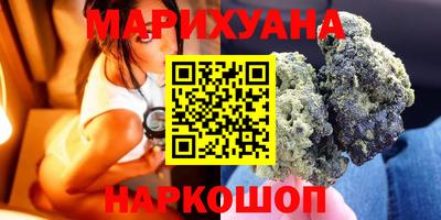 бошки Ликино-Дулёво