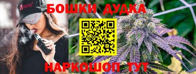 кокаин премиум Кумертау