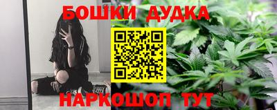 герыч Ливны
