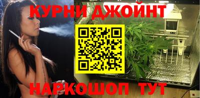 тгк Лесосибирск