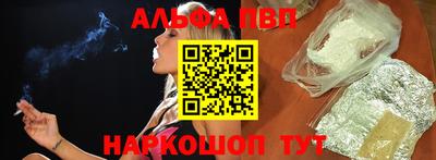 тгк Лесосибирск