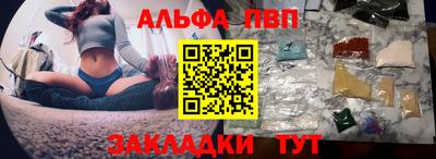 тгк Лесосибирск