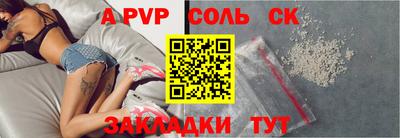 бошки Ликино-Дулёво