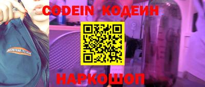 кокаин премиум Кумертау