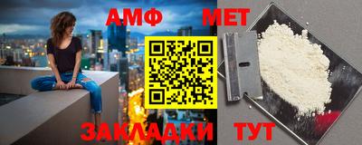 тгк Лесосибирск