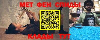 тгк Лесосибирск