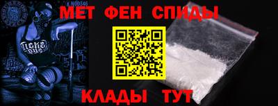 бошки Ликино-Дулёво