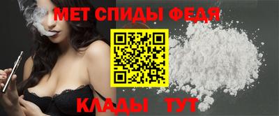 герыч Ливны