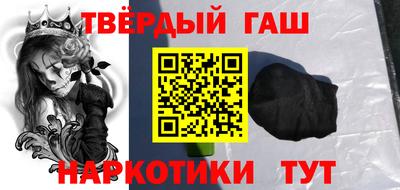 кокаин премиум Кумертау